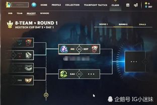 lol苏州地区热门服务器一览