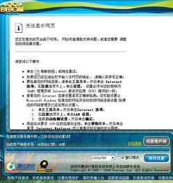 游戏服务器租赁收费标准详解
