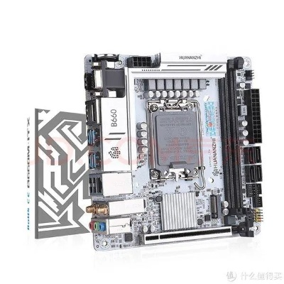 电脑主板品牌稳定性大比拼，谁才是最可靠的心脏？