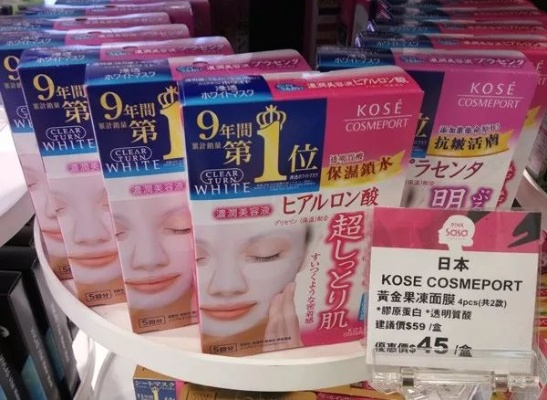沙雕面膜女孩必备！盘点那些好用到哭的平价面膜品牌