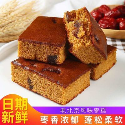 厦门鸡蛋糕，酥脆香甜，品味闽南传统糕点的魅力