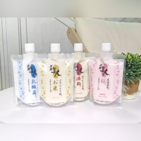 盘点热门品牌水洗面膜，让你的肌肤焕然一新！