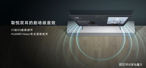 西安大屏服务器租赁价格一览