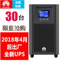 西安大屏服务器租赁价格一览
