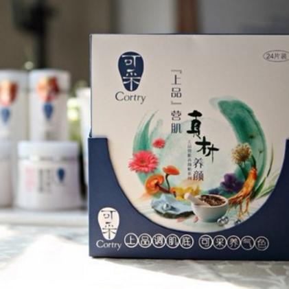 盘点十大热门面膜品牌，哪些值得你入手？