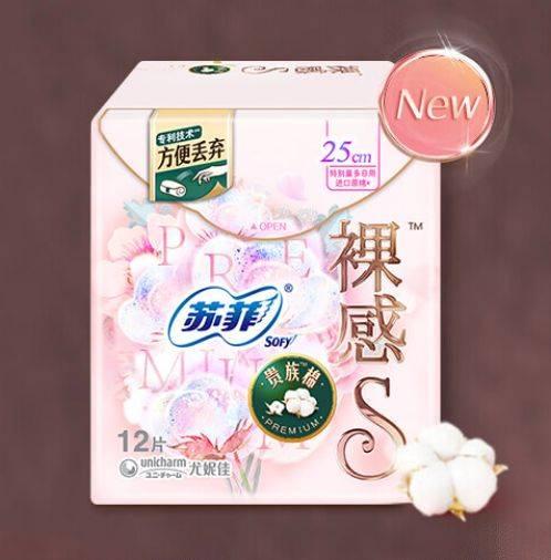 上海女性青睐的卫生巾品牌盘点，品质与口碑双丰收