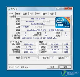 电脑品牌识别指南，轻松辨别各种电脑品牌