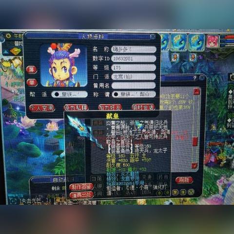 龙泉服务器租赁平台一站式解决IT基础设施需求