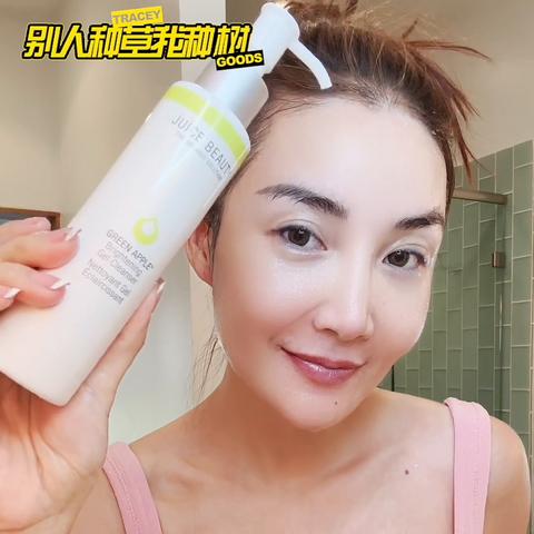 北美面膜护肤品牌大盘点，揭秘那些让你肌肤焕发光彩的秘密武器！