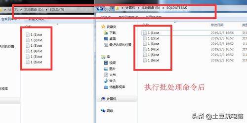 掌握网易电脑租赁服务器的实用攻略