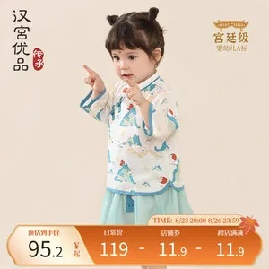婴童汉服春装品牌大盘点，萌娃穿汉服，古风韵味足！