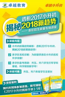 可爱分期乐兑现在哪里可以用？案例揭秘与使用指南