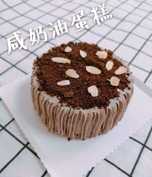 蓝风车品牌奶油蛋糕，甜蜜诱惑，品质生活新选择