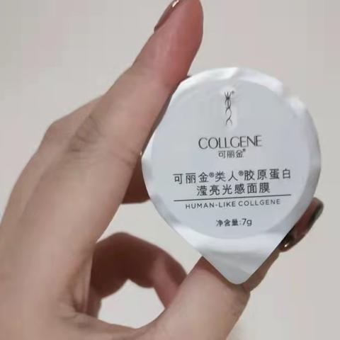 性价比之王！盘点好用又便宜的五大面膜品牌