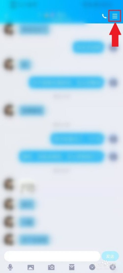 如何查看已刪除的QQ聊天记录？