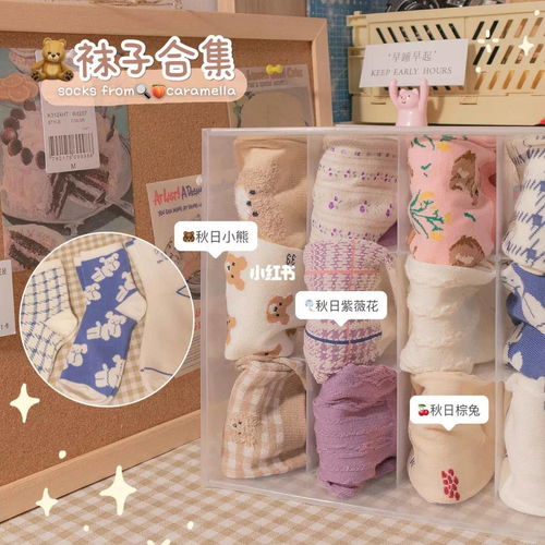 冬天必备！盘点几款保暖又舒适的卫生巾品牌