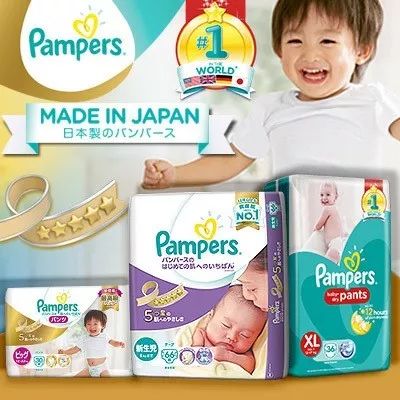 冬天必备！盘点几款保暖又舒适的卫生巾品牌