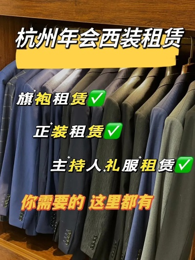 平湖服务器租赁公司大盘点