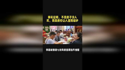 揭秘溢价过高的电脑品牌，为何价格让人望而却步？