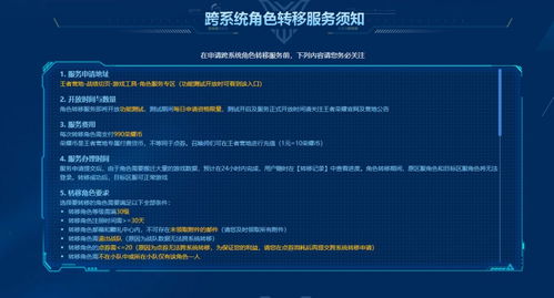 揭秘溢价过高的电脑品牌，为何价格让人望而却步？