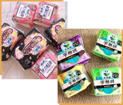 揭秘！这些卫生巾品牌，女生千万别选！