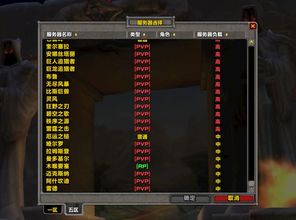 怀旧服哪个服务器工作室最繁荣？
