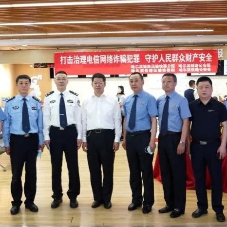 哈尔滨电信服务器租赁价格指南
