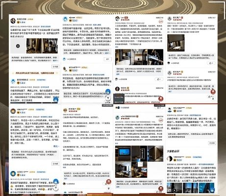 解锁开房信息，登录查开房网址的智慧之旅
