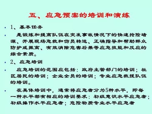 如何挑选心仪的冰箱品牌，实用指南与案例分析