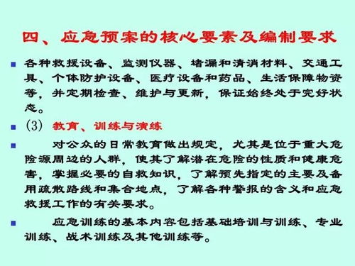 如何挑选心仪的冰箱品牌，实用指南与案例分析