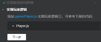 微信小程序服务器租赁一站式解决方案