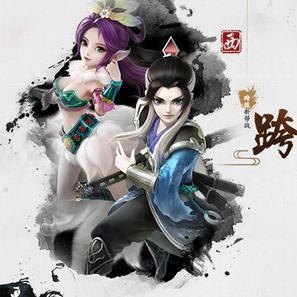 混战服务器租赁费用分析