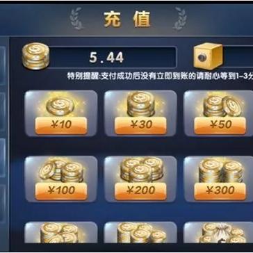 有查开房记录的软件介绍