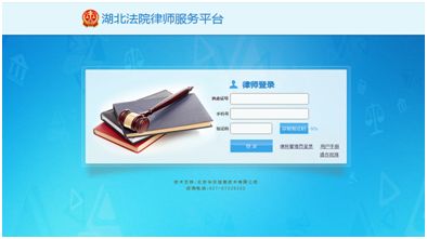 乐清服务器租赁平台电话指南