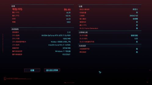 组装电脑攻略，显卡升级，让你的游戏体验飞升！