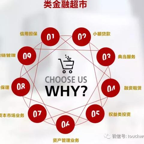 江苏联想服务器租赁服务概览