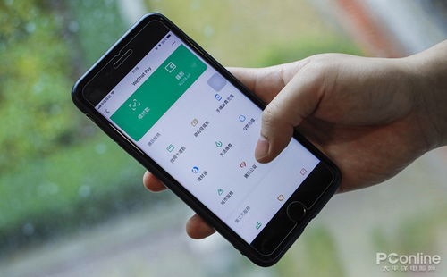 微信分付取现急用指南