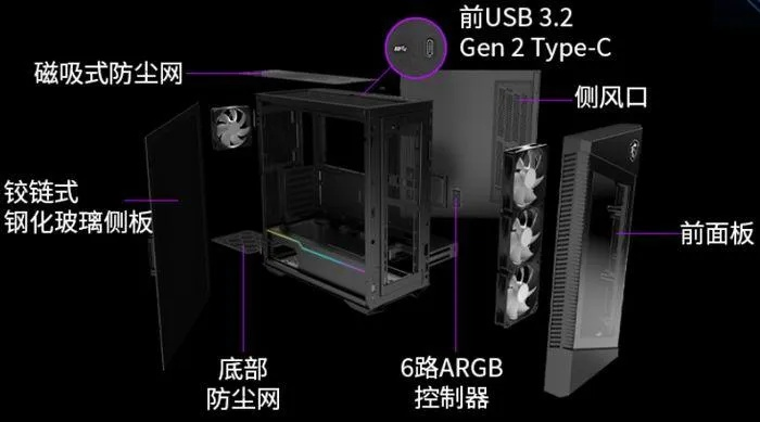 盘点台式进口电脑机箱品牌，品质与设计的完美结合！