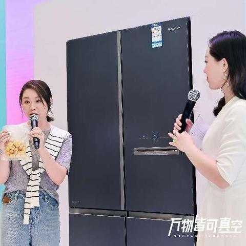 盘点2023年最受欢迎的冰箱品牌，哪款最适合你？