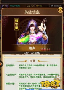 唐山手游玩家必看，手游服务器推荐与案例分析