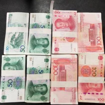 京东白条购物额度提现攻略
