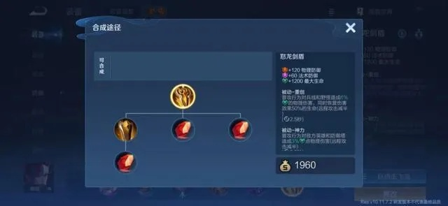 揭秘王者红莲，各服务器介绍与体验分享