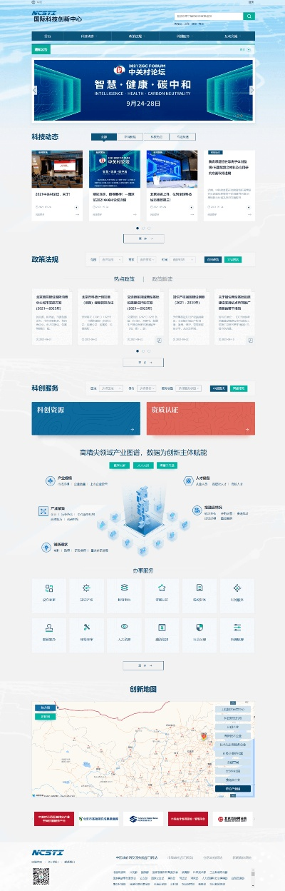 溧阳网站服务器租赁服务比较指南