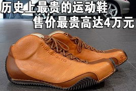揭秘中国舞鞋界的奢侈品，最贵舞蹈鞋品牌盘点