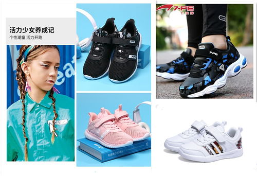 小童鞋界的汉服风，盘点热门汉服鞋女品牌及选购指南