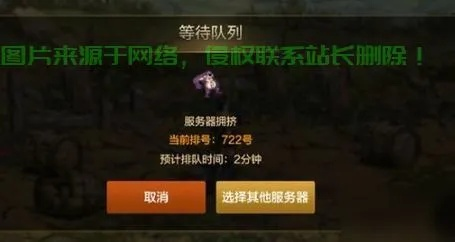叶落在哪个服务器