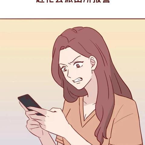 偷看男朋友微信聊天记录的秘密探索