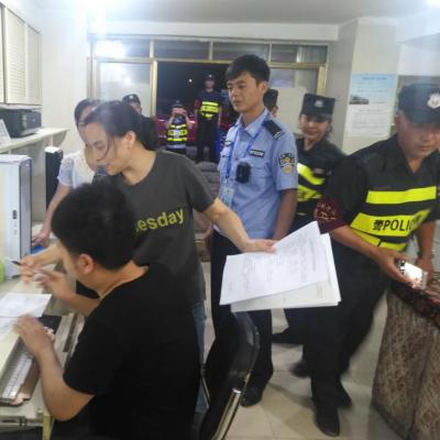 平安白云入住记录删除指南