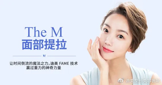 泰州提拉面膜品牌代理，开启美丽事业新篇章