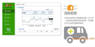 三四线城市电脑品牌选购指南，性价比之选大揭秘！